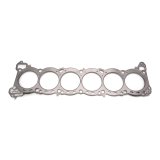 Cometic Nissan RB-26 6 CYL 87mm .045 inch MLS Head Gasket thumbnail 4