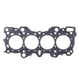 Cometic Nissan RB-26 6 CYL 88mm .092 inch MLS Head Gasket thumbnail 3