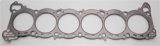 Cometic Nissan RB-26 6 CYL 88mm .092 inch MLS Head Gasket thumbnail 9