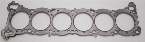 Cometic Nissan RB-30 6 CYL 87mm .045 inch MLS Head Gasket thumbnail 2