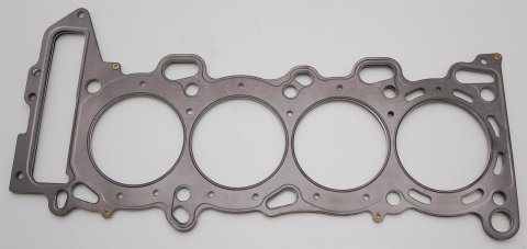 Cometic Nissan SR20DE/DET 88.5mm .027 MLS Head Gasket w/ Both Add Oil Holes thumbnail 1