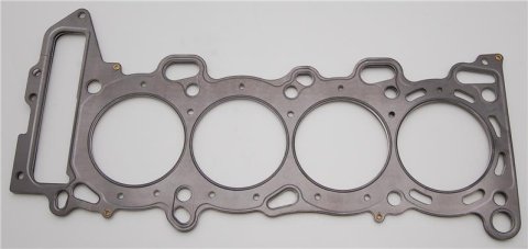 Cometic Nissan SR20DE/DET 88.5mm .027 MLS Head Gasket w/ Both Add Oil Holes thumbnail 2