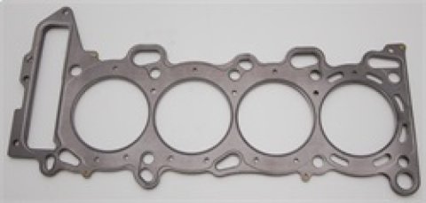 Cometic Nissan SR20DE/DET 88.5mm .045 MLS Head Gasket w/ Both Add Oil Holes thumbnail 9