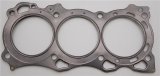 Cometic Nissan VQ30/VQ35 V6 96mm RH .040 inch MLS Head Gasket 02- UP thumbnail 2