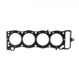 Cometic Toyota 20R/22R Motor 92mm Bore .051 inch MLS Head Gasket 2.2/2.4L thumbnail 3