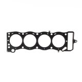 Cometic Toyota 20R/22R Motor 92mm Bore .051 inch MLS Head Gasket 2.2/2.4L thumbnail 4