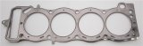 Cometic Toyota 20R/22R Motor 95mm Bore .045 inch MLS Head Gasket 2.2/2.4L thumbnail 2