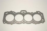 Cometic Toyota 4AG-GE 81mm Bore .040 inch MLS Head Gasket thumbnail 1