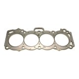 Cometic Toyota 4AG-GE 81mm Bore .040 inch MLS Head Gasket thumbnail 3
