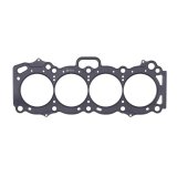 Cometic Toyota 4AG-GE 83mm Bore .027 inch MLS Head Gasket thumbnail 3