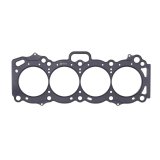 Cometic Toyota 4AG-GE 83mm Bore .080 inch MLS Head Gasket thumbnail 4