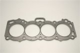 Cometic Toyota 4AG-GE 83mm Bore .120 inch MLS Head Gasket thumbnail 9