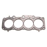 Cometic Toyota 3S-GE/3S-GTE 87mm 87-97 .051 inch MLS Head Gasket thumbnail 1