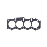 Cometic Toyota 3S-GE/3S-GTE 87mm 87-97 .051 inch MLS Head Gasket thumbnail 2