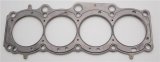 Cometic Toyota 3S-GE/3S-GTE 87mm 87-97 .051 inch MLS Head Gasket thumbnail 3