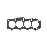 Cometic Toyota 3S-GE/3S-GTE 87mm 87-97 .051 inch MLS Head Gasket thumbnail 4