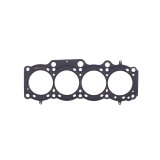 Cometic Toyota 3S-GE/3S-GTE 87mm 87-97 .051 inch MLS Head Gasket thumbnail 5