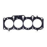 Cometic Toyota 5SFE 2.2L 88mm 87-97 .040 inch MLS Head Gasket thumbnail 2