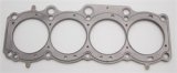 Cometic Toyota 5SFE 2.2L 88mm 87-97 .040 inch MLS Head Gasket thumbnail 8