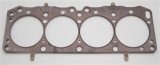 Cometic Ford-Cosworth 4 Valve FVA / FVC 87mm Bore .051in Thick MLS Head Gasket thumbnail 9