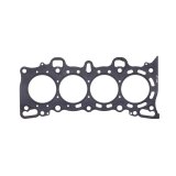 Cometic 92-00 Honda Civic D15Z1/D16Y5/D16Y7/D16Y8/D16Z6 75.5mm Bore .018in MLS Cylinder Head Gasket thumbnail 3