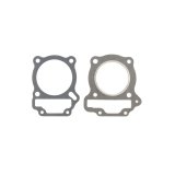 Cometic 86-87 Honda ATC200X 66mm Head & Base Gasket Kit thumbnail 2