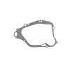 Cometic 85-86 Suzuki LT250R Clutch Cover Gasket thumbnail 3