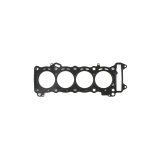 Cometic 08-17 Suzuki GSX-R600 68mm Bore .018 MLS Head Gasket thumbnail 3