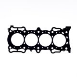 Cometic Honda F22B1-F22B8/F22Z6/F23A1 .040in MLS Cylinder Head Gasket - 87mm Bore thumbnail 1