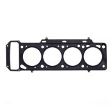 Cometic Gasket BMW M10B18/M10B20 .066in MLS Cylinder Head Gasket - 92mm Bore thumbnail 1
