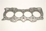 Cometic Honda B Series Hybrid VTEC Head/Non-VTEC Block .066in MLS Cylinder Head Gasket - 81mm Bore thumbnail 8