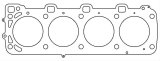 Cometic Porsche M28.41/M28.42/M28.43/M28.44/M28.45 .027in MLS Cylinder Head Gasket-100mm Bore-RHS thumbnail 1