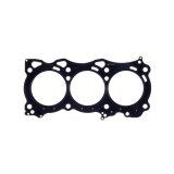 Cometic Nissan VQ35DE Version 2/VQ35HR/VQ37VHR .070in MLS Cylinder Head Gasket - 97mm Bore - RHS thumbnail 1