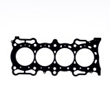 Cometic Honda /F22B4/F22B5/F22B6/F22B8/F22Z6/F23A1 .051in MLS Cylinder Head Gasket-87mm Bore thumbnail 2