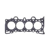 Cometic Honda D15Z1/D16Y5/D16Y7/D16Y8/D16Z6 .074in MLS Cylinder Head Gasket - 76mm Bore thumbnail 1