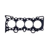 Cometic Honda D15Z1/D16Y5/D16Y7/D16Y8/D16Z6 .056in MLS Cylinder Head Gasket - 77mm Bore thumbnail 2