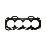 Cometic Toyota 4E-FE/4E-FTE/5E-FE/5E-FHE .051in MLS Cylinder Head Gasket - 74.5mm Bore thumbnail 1