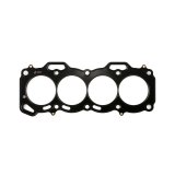 Cometic Toyota 4E-FE/4E-FTE/5E-FE/5E-FHE .051in MLS Cylinder Head Gasket - 74.5mm Bore thumbnail 2