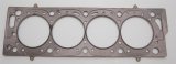 Cometic Peugeot XU9J4/XU9J4Z/XU10J2/XU10J4 .086in MLS Cylinder Head Gasket - 84mm Bore thumbnail 1