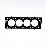 Cometic Peugeot XU9J4/XU9J4Z/XU10J2/XU10J4 .040in MLS Cylinder Head Gasket - 85mm Bore thumbnail 1