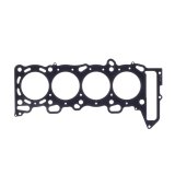 Cometic Nissan 1990-1994 SR20DET .120in MLS Cylinder Head Gasket - 87.5mm Bore - AWD thumbnail 3