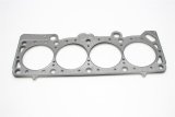 Cometic Chrysler 2.2L Turbo III .089in MLS Cylinder Head Gasket - 89.5mm Bore - DOHC thumbnail 1