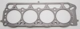 Cometic Toyota 2T/2T-C/3T-C/3T-EU/13T-U .066in MLS Cylinder Head Gasket - 87mm Bore thumbnail 1