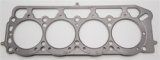 Cometic Toyota 2T/2T-C/3T-C/3T-EU/13T-U .066in MLS Cylinder Head Gasket - 87mm Bore thumbnail 8