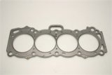 Cometic Toyota 4A-GE/4A-GEZ .098in MLS Cylinder Head Gasket - 81mm Bore - 16-Valve thumbnail 8