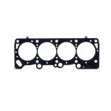 Cometic Chrysler 2.2/2.5L .075in MLS Cylinder Head Gasket - 89.5mm Bore - SOHC thumbnail 2