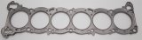Cometic Nissan RB30E/RB30ET/RB30S .040in MLS Cylinder Head Gasket - 86mm Bore thumbnail 1