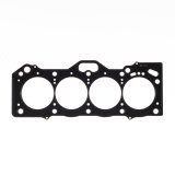 Cometic Toyota 4A-GE .040in MLS Cylinder Head Gasket - 81mm Bore - 20 Valve thumbnail 1