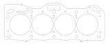 Cometic Toyota 4A-GE .040in MLS Cylinder Head Gasket - 81mm Bore - 20 Valve thumbnail 2