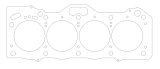 Cometic Toyota 4A-GE .040in MLS Cylinder Head Gasket - 83mm Bore - 20-Valve thumbnail 8